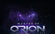 워게이밍, SF 명작 게임 '마스터 오브 오리온' 개발 발표