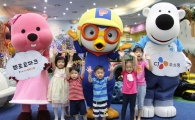CJ오쇼핑, 뽀로로와 손잡다… 뽀로로파크 온라인 총판권 계약