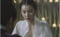 [포토] 길은혜, 저고리 벗고 뽀얀 속살 공개…'농염한 섹시미'
