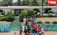 티웨이항공, "열기구 타고 싶은 꿈나무 연락주세요"