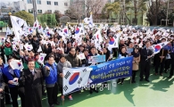 해남군, ‘광복70년 태극기사랑 70일’운동전개