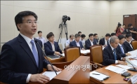 [포토]메르스 관련 현안보고