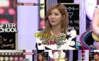 정아, 5살 연하 정창영과 열애설…알고보니 '연하 킬러?'
