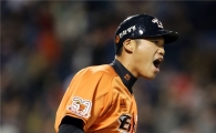 최진행 '결승포'…한화, 7년 만에 삼성 3연전 싹쓸이