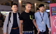 [포토]귀국 조치된 강수일, '콧수염 때문에…'