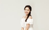 김예원, JYP와 전속계약…"다양한 작품에서 연기 보여드릴 것"