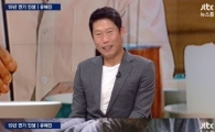 '뉴스룸' 유해진, 손석희 앞서 긴장…"뭐라 할 것 같아"