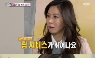 송윤아 "6살 아들, 립서비스 뛰어나…어찌 살 지 걱정"