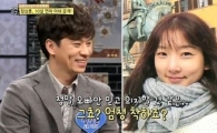정상훈, '10살 연하' 아내 공개…"자연스럽게 아이 생겨"