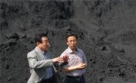 석탄公, 하절기 연탄공장 저탄상황 점검