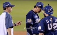 [포토]고개숙인 NC 선발 손민한