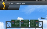 6월 테마파크, 7월 해수욕장! 내비앱 인기 여행지는?