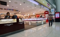 [포토]한산한 인천공항 면세점