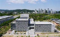 중부권 전통국악 메카, 대전시립연정국악원 개원