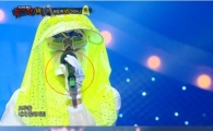 '복면가왕' 어머니 정체 정은지?…네티즌 수사대 "100%"