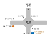 미래에셋증권, 진주지점 이전 오픈
