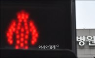 인천 메르스 의심 '검단탑병원' 간호사…2차 음성판정