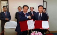 신안 농수산물, 14억 중국시장 노린다