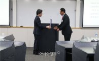 허성 삼화페인트 사장, 생산성CEO 대상 수상