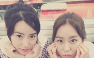 '상류사회' 임지연·유이, 입술 쭉 내밀고 '귀요미'