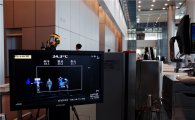 [포토]'메르스 차단' 열화상카메라 설치된 삼성 서초사옥