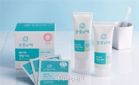 궁중비책, '안심 유아 구강케어' 3종 출시