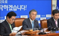 [메르스 사태]野 "여야정 고위비상대책회의·맞춤형 추경 제안"