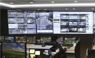 종로 CCTV안전센터 범죄 검거 능력평가 1위 차지