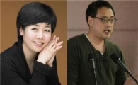 변희재, 김미화 명예훼손 항소…'재판은 원점으로'