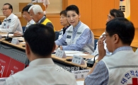 [포토]대한적십자사, 전국 기관장 연석회의 개최