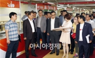 김종 문체부 차관, “광주 U대회, 국가 위기 극복 계기 되길”