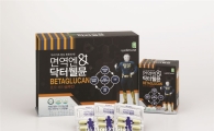 일화, '면역엔 닥터웰뮨' 출시 보름만에 품절