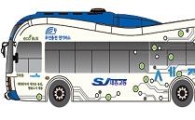 세종시, 무선충전 전기버스 ‘올레브’ 운행