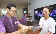 LGU+, 일 평균 1만2300가정에 '살균 소독'…"호응 좋아"