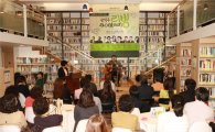 관악구 용꿈꾸는작은도서관 이용객 45만 명 돌파