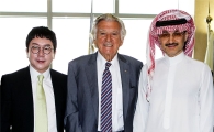 최규선 회장, 사우디 알 왈리드 왕자와 회동