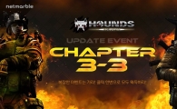 넷마블, '하운즈:리로드' 신규 미션 추가 업데이트