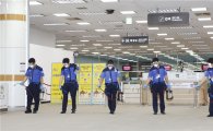 "한국 안전합니다" 항공사들 외국인 관광객 유치 총력