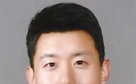 호남대 권순재 교수, KSLRP 춘계 학술세미나서 주제발표