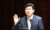 황교안 총리 국회 첫 데뷔 "청문회 부응 못해 유감"