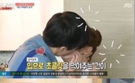 윤건, 대통령 딸과 염문설에 "말도 안돼…임자 없는 몸"