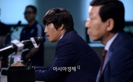 [포토]출사표 말하는 수원 서정원 감독