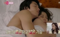 장나라 "장혁에 형님이라 불러"…의형제 맺은 사연은?