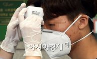 홍콩 독감 확산, 6일 만에 16명 사망…보건당국 '비상'