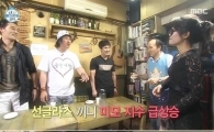 황석정 김광규, 썸타나 했더니 이상형 월드컵서 선택한 사람이…