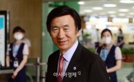 19일 새벽 한·미·일 외교회담...유엔서 외교전 '돌입'