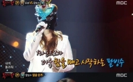 '복면가왕' 팥빙수, 현쥬니로 드러나…누구?
