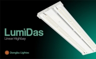 동부라이텍, 美겨냥 리니어 하이베이 LED조명 출시