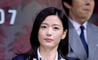 활발한 활동 보여준 전지현, 임신 7개월차 접어들며 활동 중단