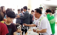 부안군, 참뽕오디 판로 확대 전국 순회 홍보